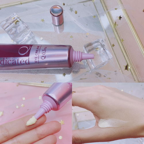 眼部保養(yǎng)要趁早，基礎(chǔ)產(chǎn)品最實(shí)用 打造明眸的智慧之選